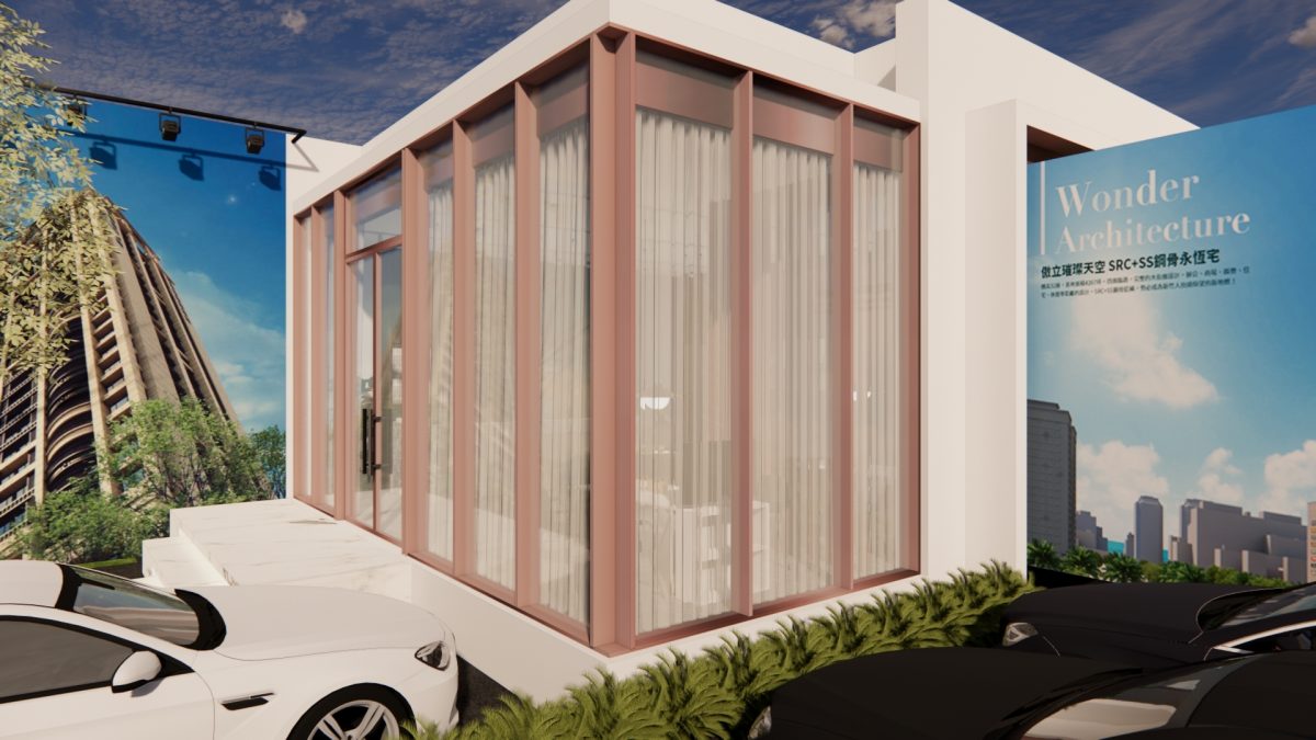 台北室內設計｜原樹接待｜虹橋設計RB Design