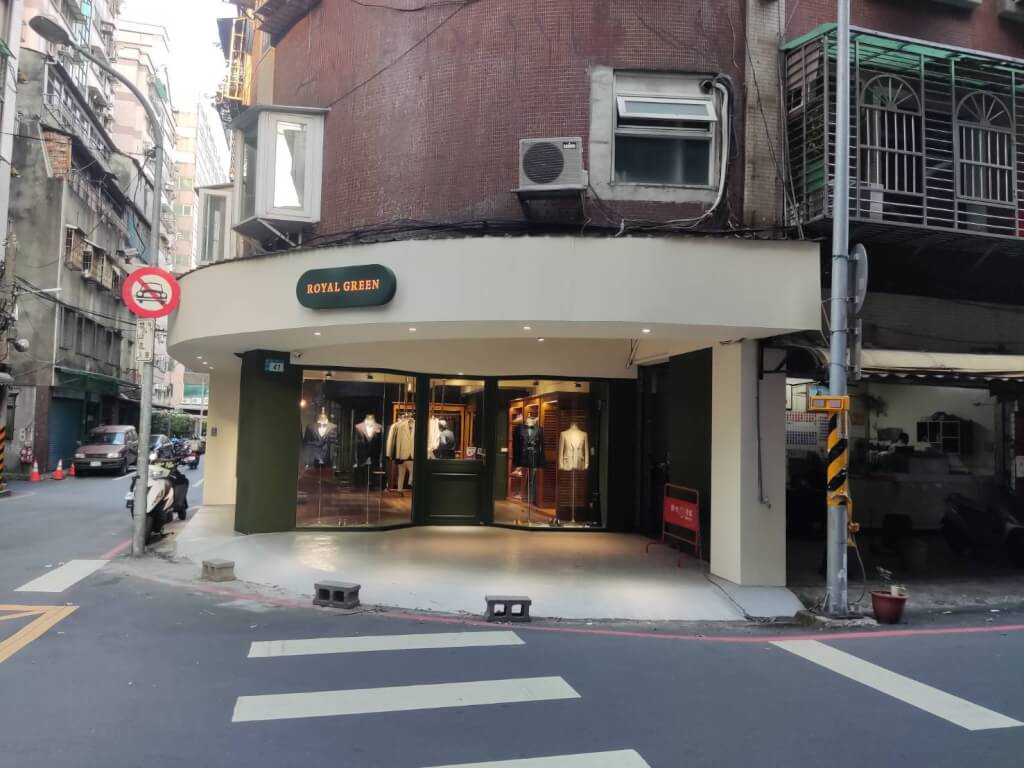 台北室內設計｜MR.RIGHT｜虹橋設計RB Design