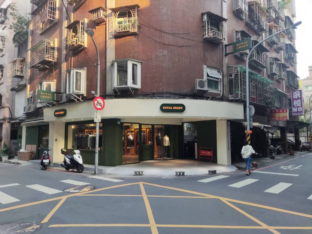 台北室內設計｜MR.RIGHT｜虹橋設計RB Design