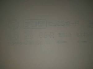 台北室內設計｜石膏板｜虹橋設計RB Design