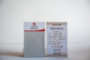 台北室內設計｜矽酸鈣板｜虹橋設計RB Design