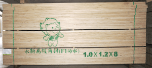 台北室內設計｜木角材｜虹橋設計RB Design